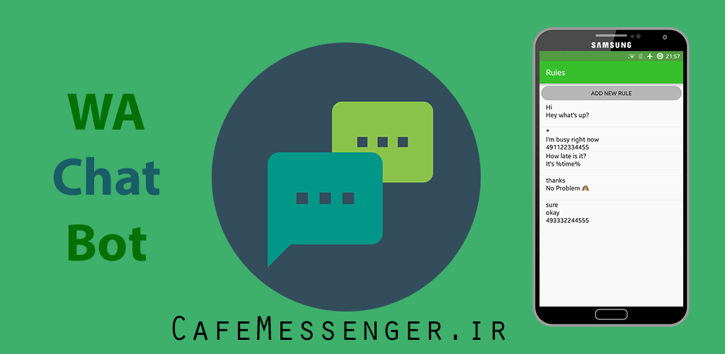 دانلود WA Chat Bot 3.3 – AutoResponder for WhatsApp پاسخ خودکار در واتس آپ اندروید