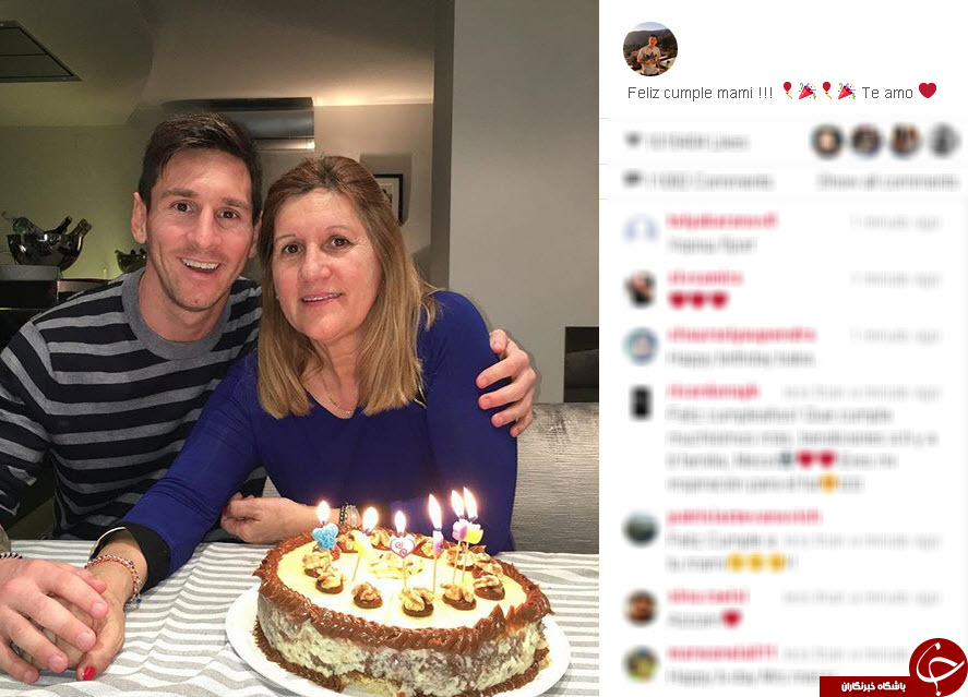 مسی برای مادرش جشن تولد گرفت+عکس 