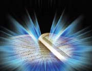 The Secret Number, Forty, in the Qur’an