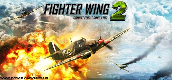 دانلود FighterWing 2 Flight Simulator 2.64 - بازی شبیه ساز نبرد هوایی برای اندروید