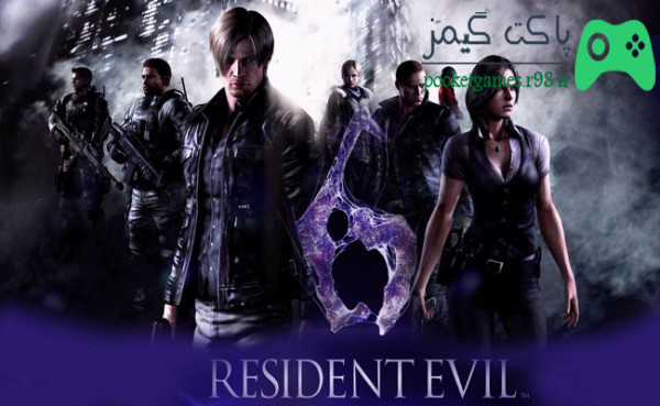 کرک Reloaded بازی Resident Evil 6