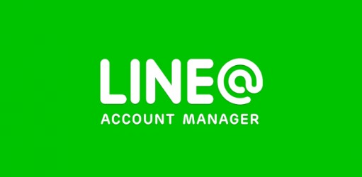 دانلود LINE@App (LINEat) 1.4.2 ساخت پیج رسمی لاین اندروید