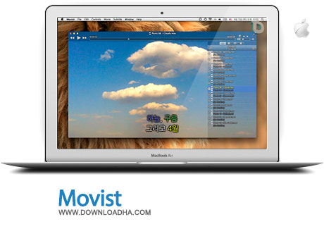 نرم افزار پخش فیلم Movist 1.4 – نسخه Mac