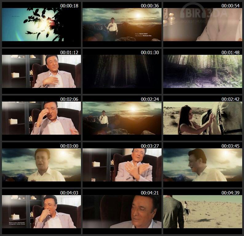موزیک ویدئو جدید حسن شماعی زاده به نام گمشده