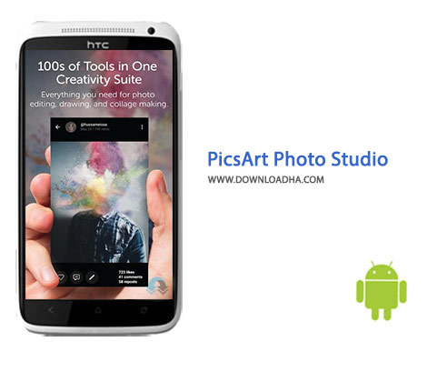  دانلود نرم افزار ویرایش عکس شگفت انگیز PicsArt Photo Studio 5.13.2 برای اندروید