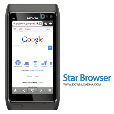  مرورگر اینترنت Star Browser 1.3 – سیمبین S^3 Anna Belle