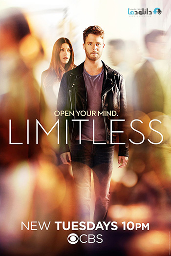 دانلود فصل اول سریال نامحدود – Limitless Season 1 2015