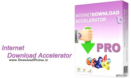 نرم افزار قدرتمند مدیریت دانلود Internet Download Accelerator PRO 6.7.1.1494 Final