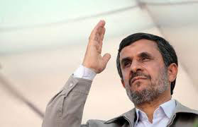 توصیه انتخاباتی احمدی نژاد: نامزدها پس از ازدواج هم همدیگر را دوست داشته باشند!