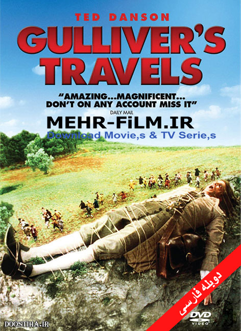 دانلود فیلم Gullivers Travels 1996 (سفرهای گالیور)