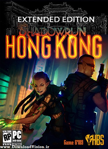دانلود بازی کامپیوتری Shadowrun Hong Kong Extended Edition