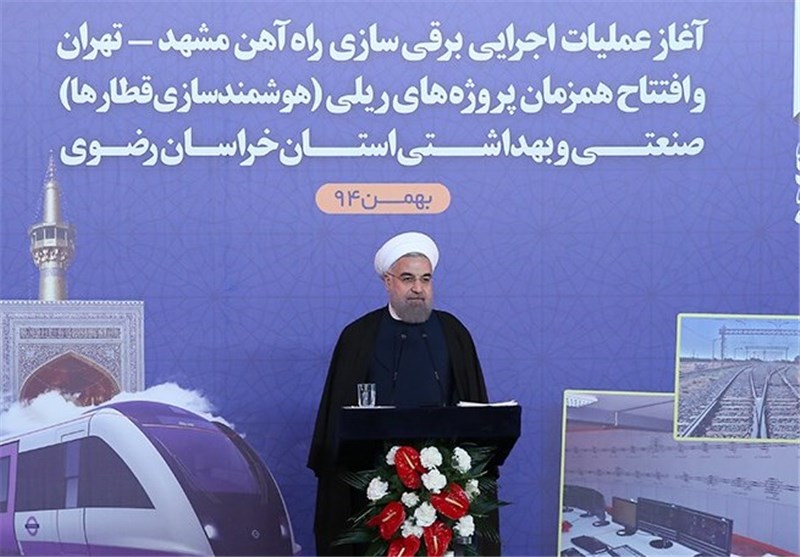 عملیات برقی سازی قطار مشهد - تهران با حضور رئیس جمهوری آغاز شد
