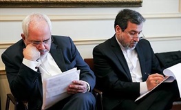 متن بیانیه مشترک توافق هسته ای ایران و 1+5 و آمریکا