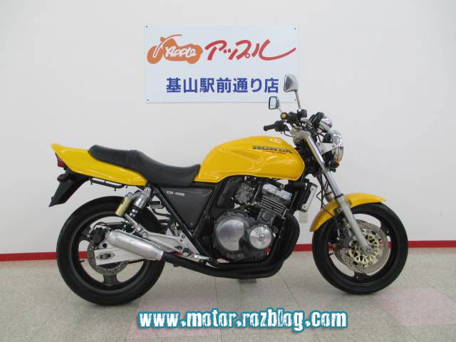 Motor shop cb 400cc