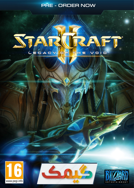 https://rozup.ir/view/1267911/starcraft-cover.png