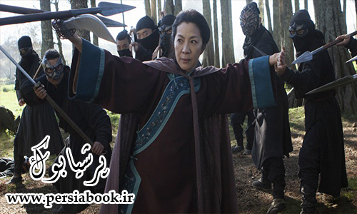 crouching-tiger-2-release-date-michelle-yeoh