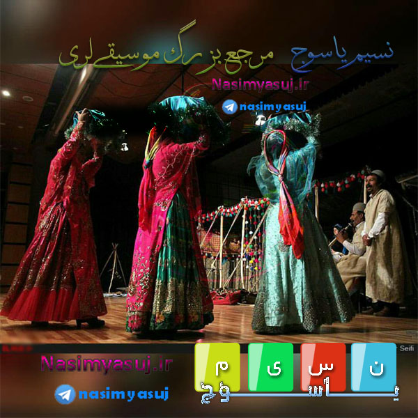 دانلود آلبوم جدید کریم طاهری