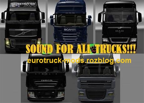 پک بی نظیر صدا برای تمامی کامیون ها ، ورژن دوم برای یورو تراک