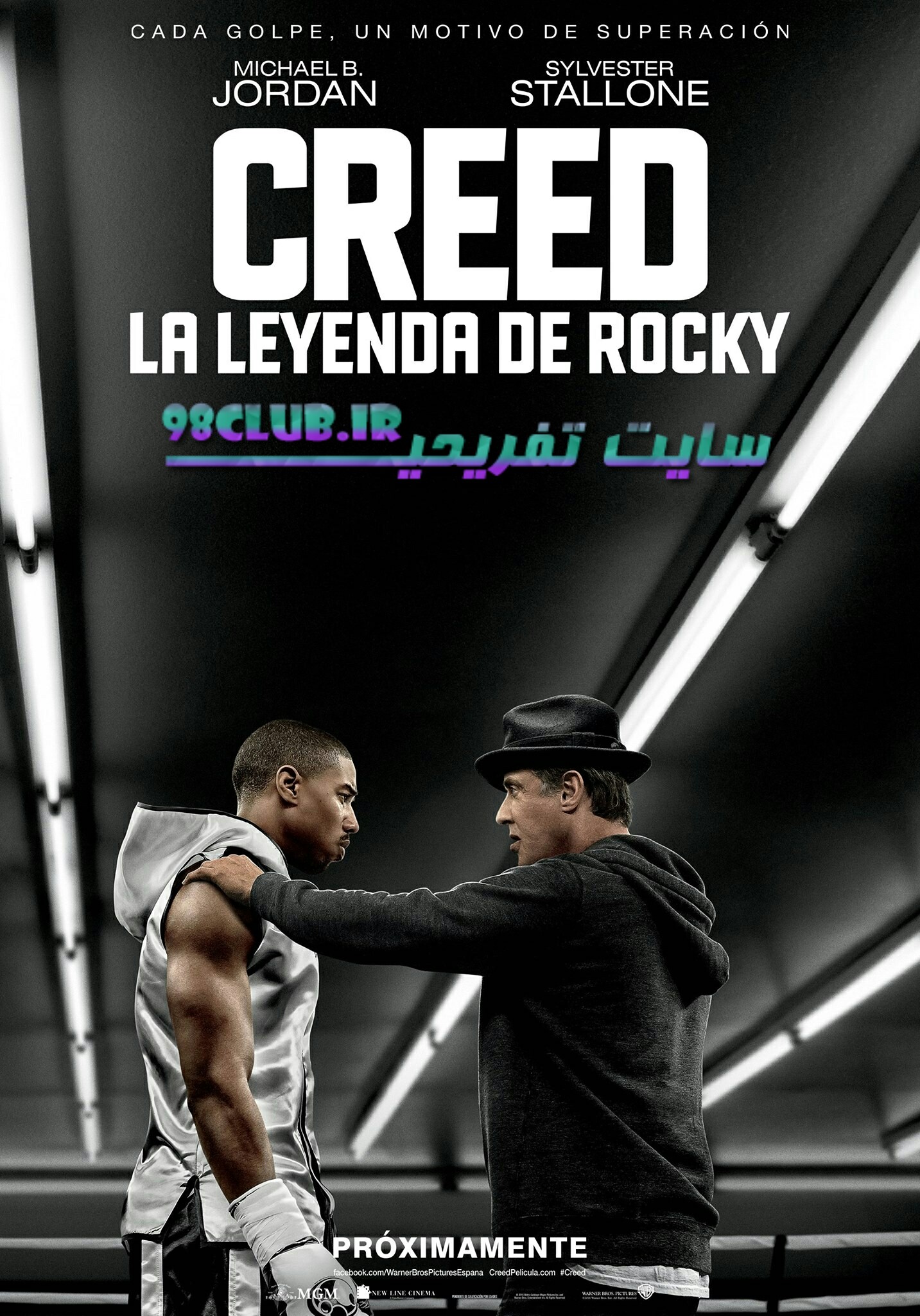 دانلود فیلم Creed 2015 دوبله فارسی و سانسور شده با لینک مستقیم