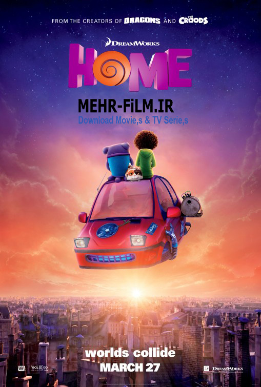 دانلود فیلم Home 2015