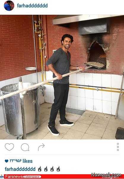عکس جالب فرهاد مجیدی در یک نانوایی!
