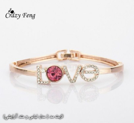 مدل دستبند و النگوی دخترانه شیک 95 ویژه عید نوروز