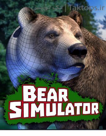 دانلود بازی Bear Simulator برای کامپیوتر