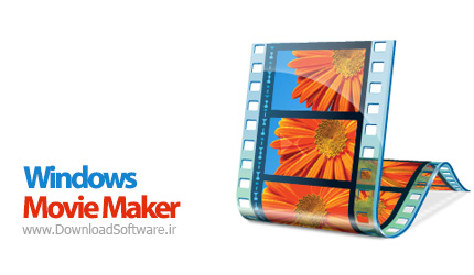 Windows Movie Maker 6.0 – ویرایشگر فیلم و صدا