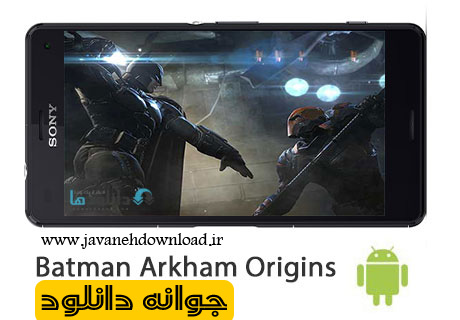 دانلود بازی زیبای بتمن Batman Arkham Origins v1.3.0 برای اندروید