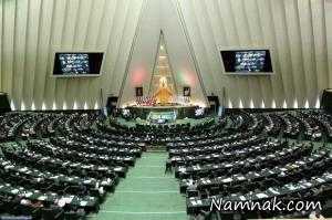 28 نماینده مجلس تهران که رای نیاوردند بعد از نمایندگی چه میکنند؟