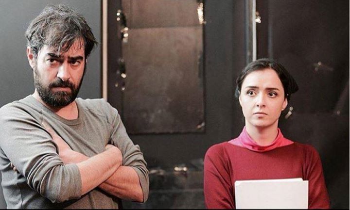 فیلم جدید «فروشنده» اصغر فرهادی