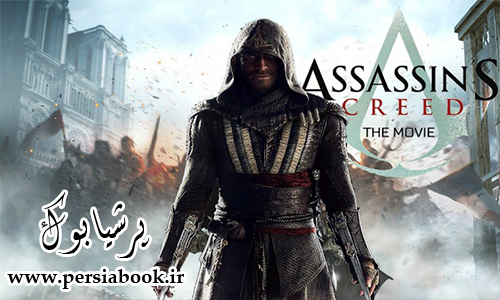 کمپین های تبلیغاتی “Assassin’s Creed” کار خود را اغاز کردند