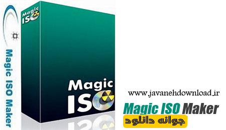 دانلود نرم افزار Magic ISO Maker