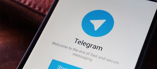 تلگرام تردست