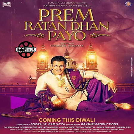 دانلود فیلم هندی Prem Ratan Dhan Payo 2015 