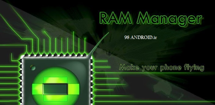 دانلود RAM Manager Pro - افزایش کارایی رم اندروید