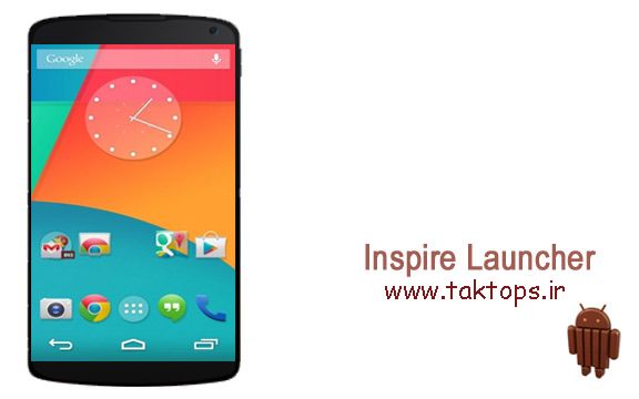 دانلود نرم افزار Inspire Launcher 2014 لانچر کیت کت برای اندروید