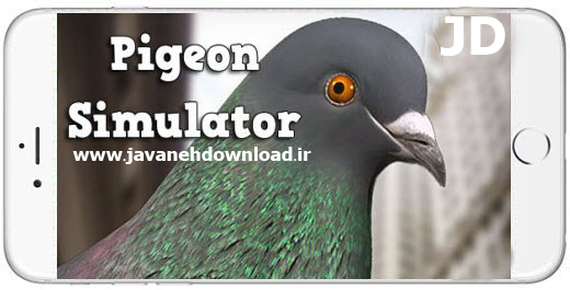 دانلود بازی شبیه ساز کبوتر Pigeon simulator برای آیفون