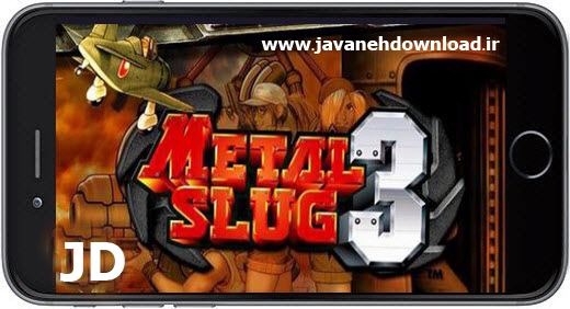 دانلود بازی Metal Slug 3 برای آیفون، آیپد و آیپاد