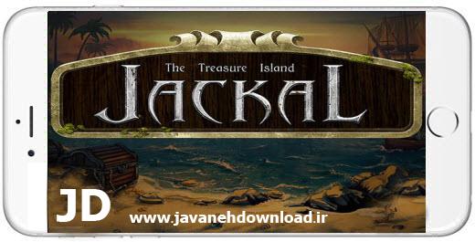 دانلود بازی Jackal: Treasure island برای آیفون، آیپد و آیپاد