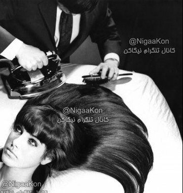 اتو کشیدن موها قبل از اختراع دستگاه اتوی مو - سالهای 1960