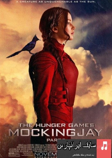 فیلم The Hunger Games: Mockingjay - Part 2