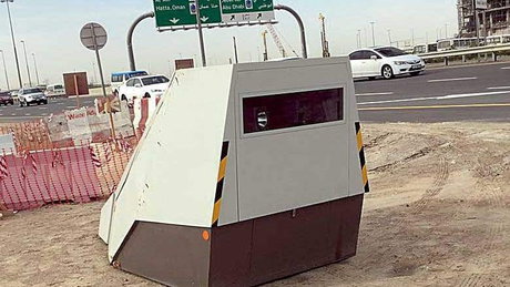 دوربین‌های مخفی عجیب پلیس دوبی+عکس