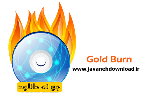 دانلود Gold Burn 7.9.2 Final نرم افزار رایت دیسک