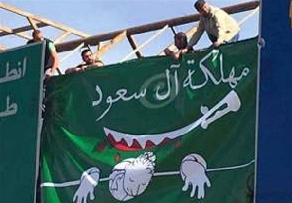 نصب کاریکاتور پرچم عربستان سعودی در بیروت+ تصاویر