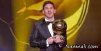 نگاه رونالدو به چهارمین توپ طلای مسی!!!