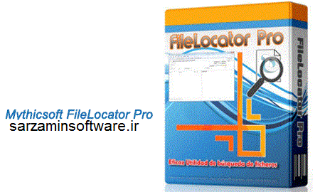 جستجوی سریع فایل ها با Mythicsoft FileLocator Pro 8.0.2640