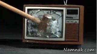 شکستن تلویزیون بعد از باخت استقلال در دربی + عکس