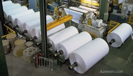طرح کارآفرینی تولید کاغذ