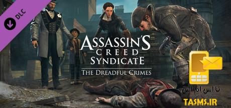 دانلود آپدیت و DLC جدید بازی Assassins Creed Syndicate Update v1.5
